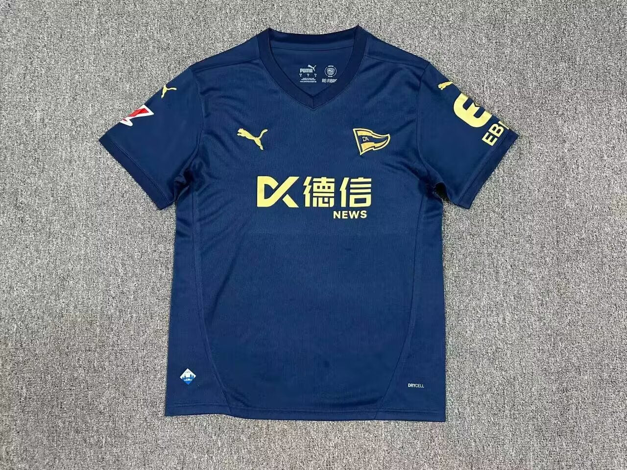 Alaves Domicile Fans 24/25