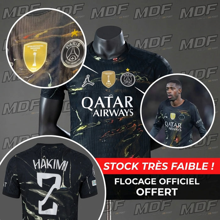 PSG Fifth Night Edition 25/26