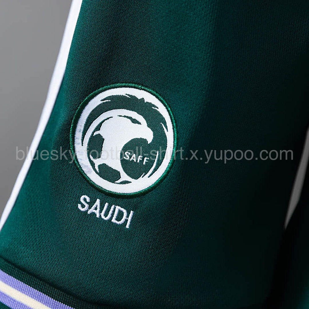 Arabie Saoudite Domicile Fan Enfant Coupe du monde taille 8-9 ans