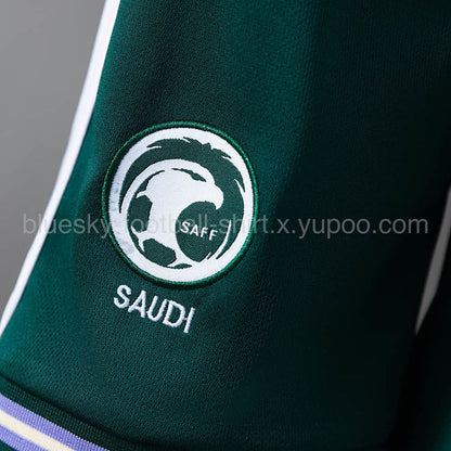 Arabie Saoudite Domicile Fan Enfant Coupe du monde taille 8-9 ans