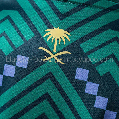 Arabie Saoudite Domicile Fan Enfant Coupe du monde taille 30-11 ans