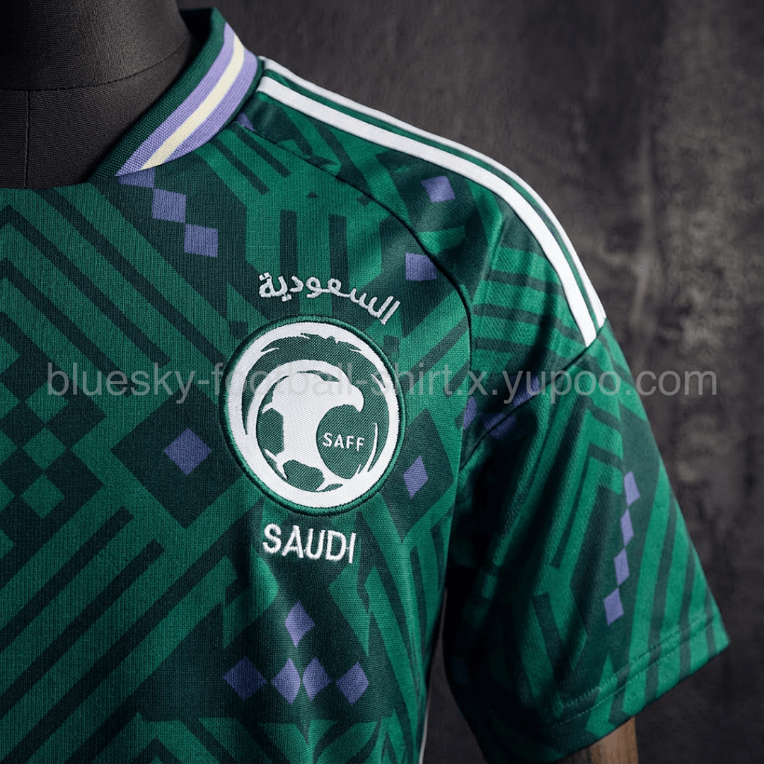 Arabie Saoudite Domicile Fan Enfant Coupe du monde taille 14-15 ans