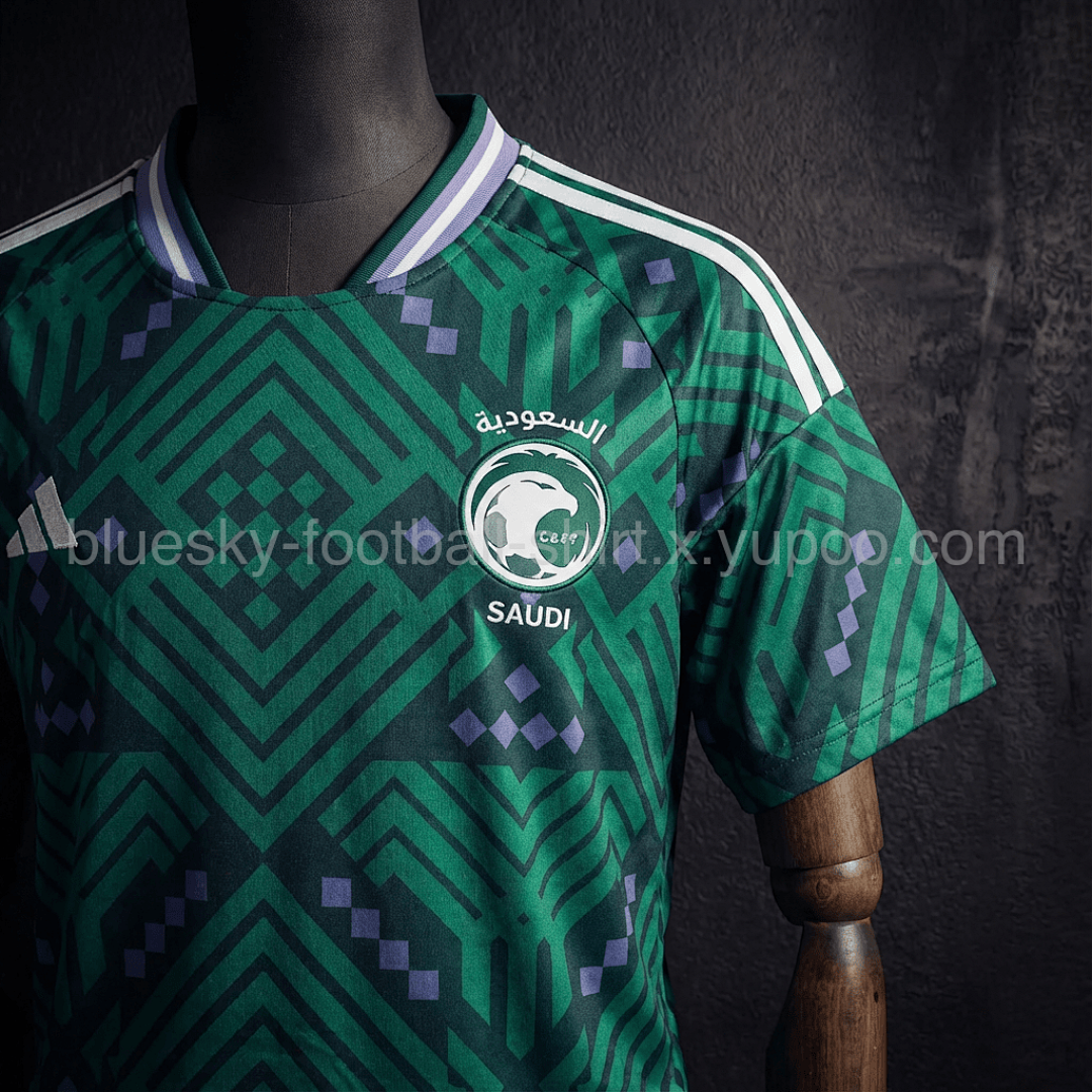 Arabie Saoudite Domicile Fan Enfant Coupe du monde vue 9