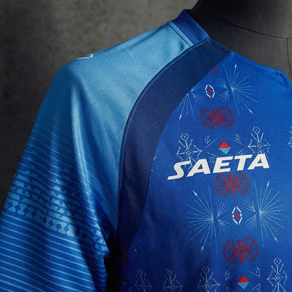 Haïti Domicile Fan Coupe du monde taille XL