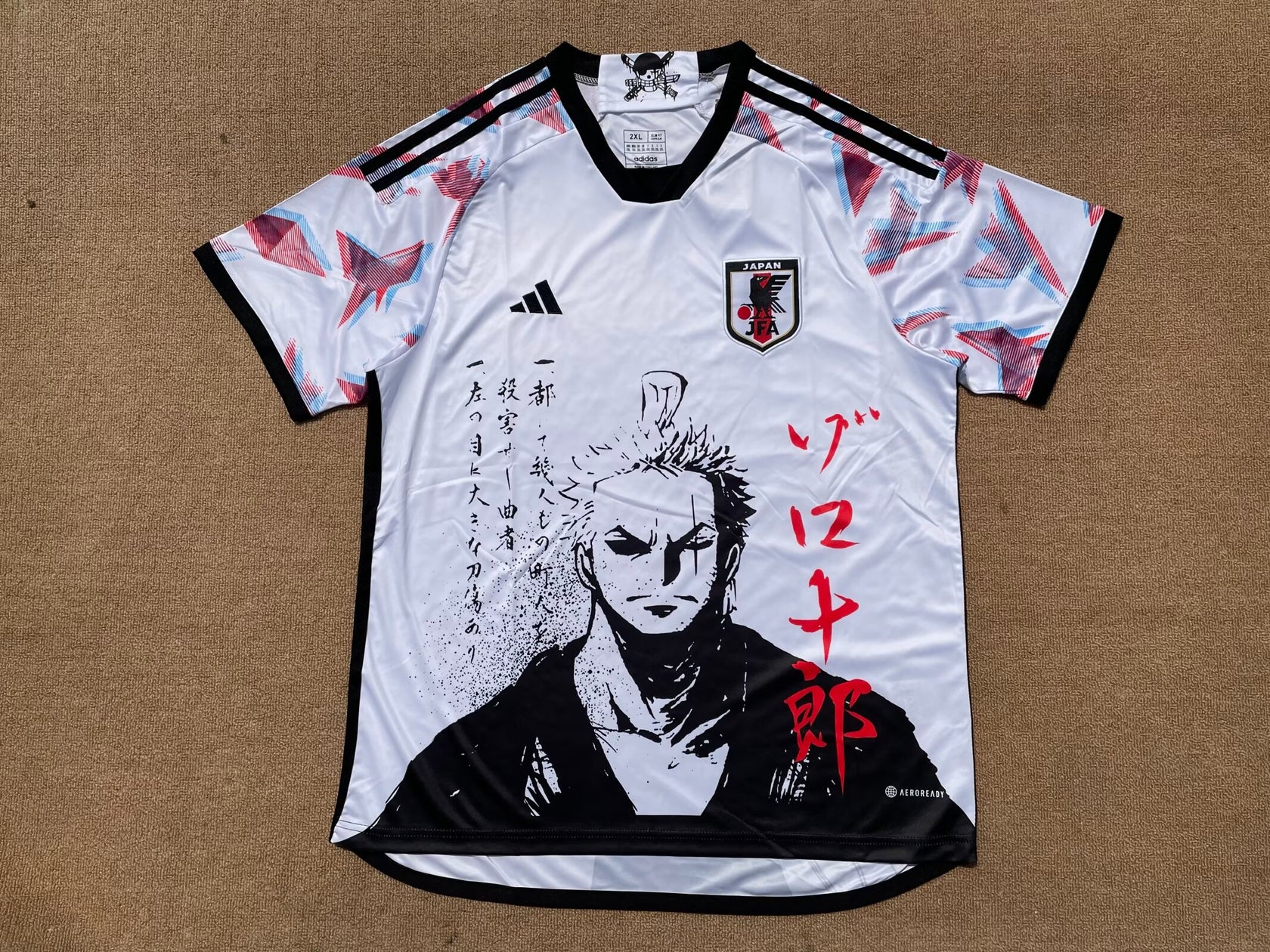 Maillot 24/25 Japon Spécial Anime
