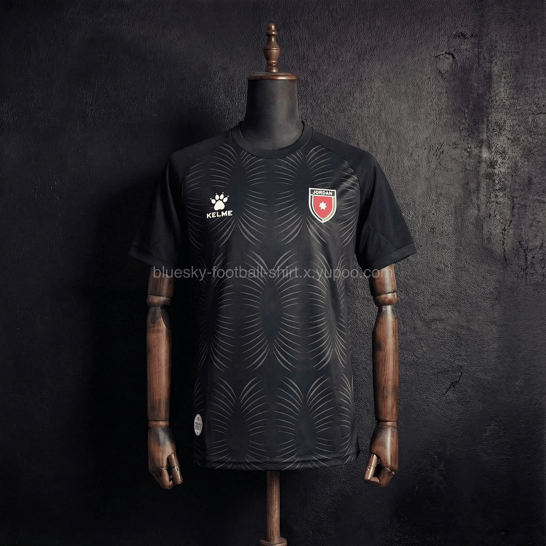 Jordanie Extérieur Fan Coupe du monde taille XL