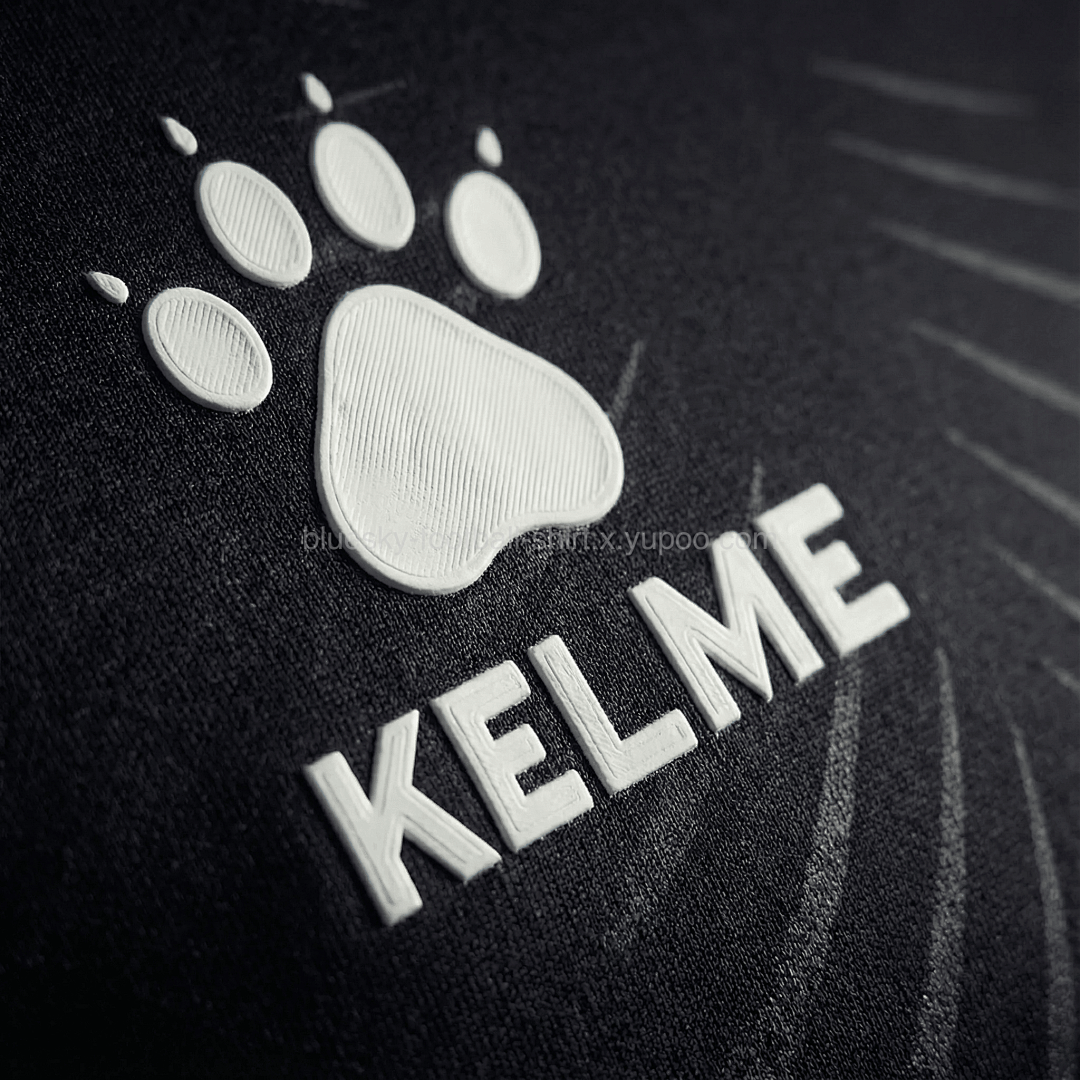 Jordanie Extérieur Fan Coupe du monde taille XXL