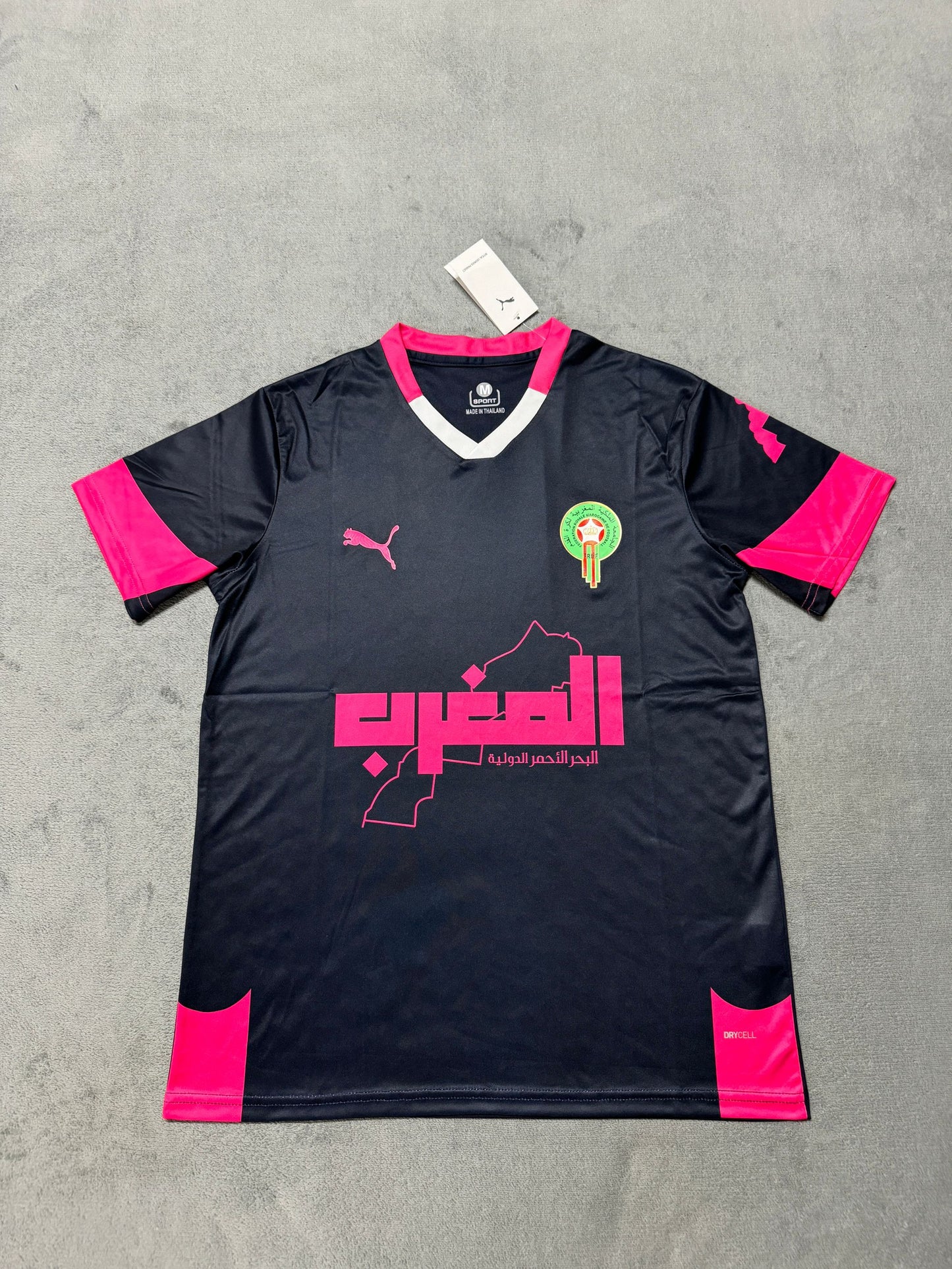 Maroc Concept 3 Fans