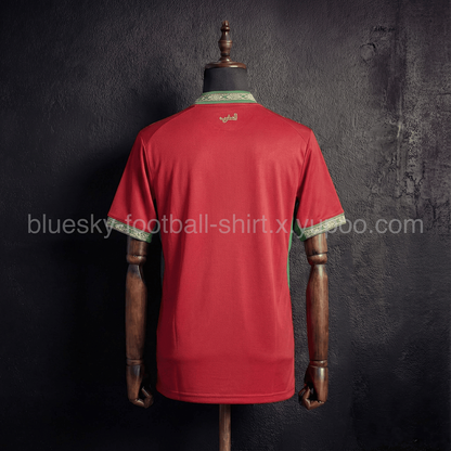 Maroc Domicile Fan Coupe du monde taille XXL