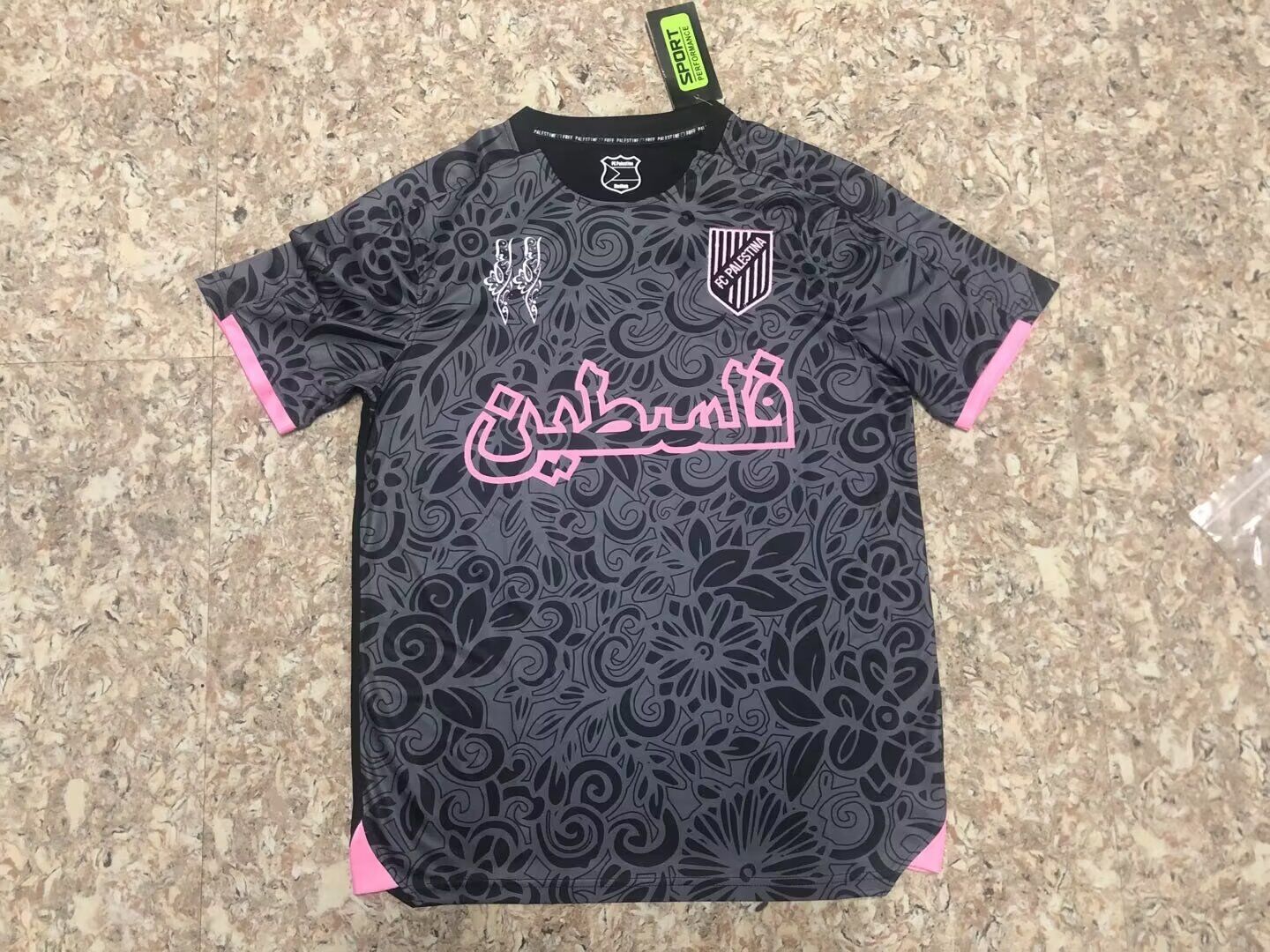 Maillot Palestine Rose 🇵🇸 – Édition 2025 | Design Unique – 100% Algérien Maillot Palestine Rose 🇵🇸 – Édition 2025 | Design Unique – 100% Algérien
