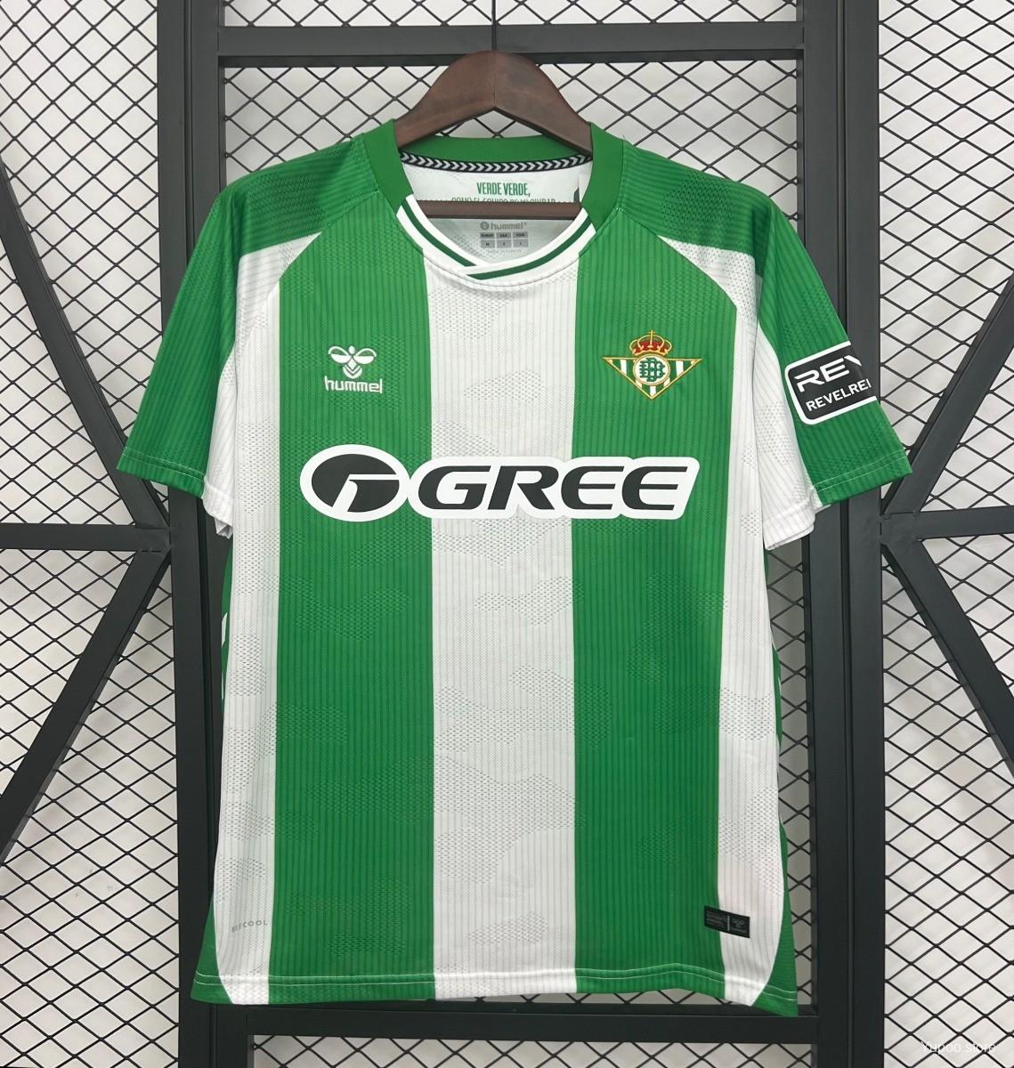 Real Betis Domicile 25/26