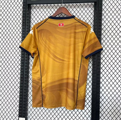 Tunisie Extérieur Third 2026