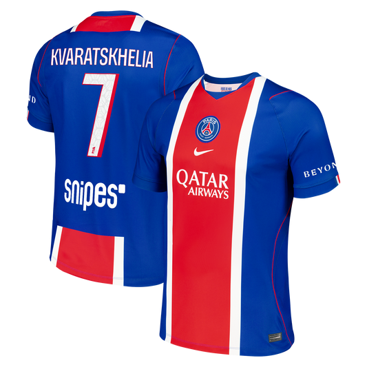 PSG Domicile Fans 26/27